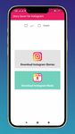 Story Saver for Instagram image 