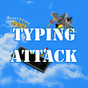 Typing Game - Typing Attack