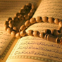 Ikon Quran411