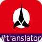 Klingon English Translator icon