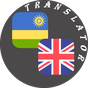 Kinyarwanda-English Translator icon