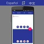 Traductor chino español captura de pantalla apk 