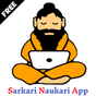 Vacancy Guru: (Sarkari Naukri 