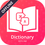 English Hindi - U Dictionary