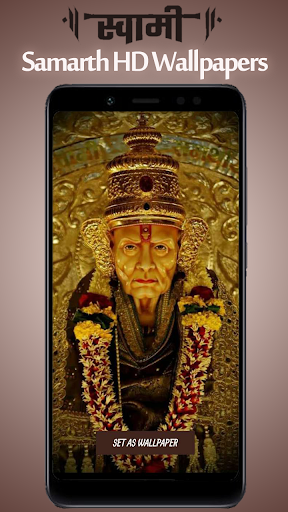 Plastic and Fiber Shri Swami Samarth Wall Art Photo Frame, For Decoration,  Size: 12 X 18 Inch at Rs 800/piece in Thane