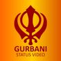 Gurbani Status