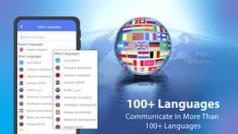 Tangkap skrin apk Terjemah Sekarang Semua Bahasa 13