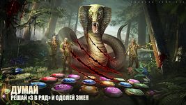 Скриншот 15 APK-версии Puzzles & Survival