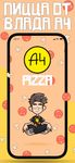 Скриншот 4 APK-версии A4 Pizza