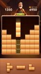 Wood Block - Block Puzzle Game Screenshot APK 