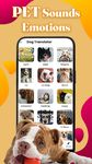 Tangkapan layar apk Pet Translator Prank Simulator 1