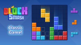 Block Smash Journey screenshot APK 