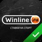 Winline ставки на спорт APK