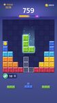 Block Crush - Cube Puzzle Game의 스크린샷 apk 