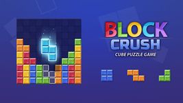 Tangkapan layar apk Block Crush - Cube Puzzle Game 5