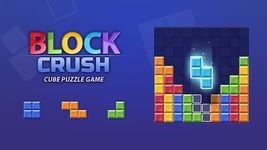 Block Crush - Cube Puzzle Game captura de pantalla apk 7