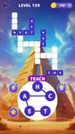 Star Words Connect screenshot APK 1