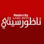 NadorCity - ناظور سيتي