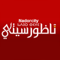 NadorCity - ناظور سيتي