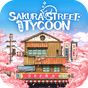 Sakura Street: Tycoon APK