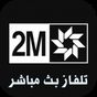 2M Maroc Douzim En Direct APK