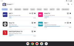 Greek TV στιγμιότυπο apk 6