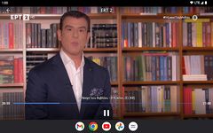 Greek TV στιγμιότυπο apk 7
