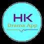 Biểu tượng apk HK Drama App