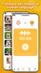 Tangkapan layar apk Dog & Cat Translator Prank App 1