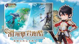 Tangkap skrin apk 月光魔盜團 3