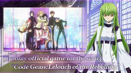 รูปภาพที่ 1 ของ Code Geass: Lost Stories