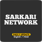 Sarkari Network - Govt Jobs APK