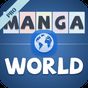 Manga World - Best Manga Reader APK