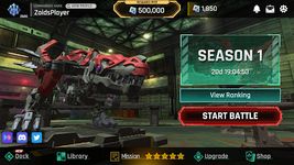 ภาพหน้าจอที่ 16 ของ ZOIDS WILD ARENA