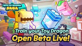 Meta Toy DragonZ SAGA の画像