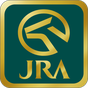 JRAアプリ-公式アプリで競馬をもっと便利に！ アイコン
