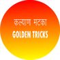 Kalyan Satta Golden Tricks
