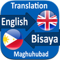 Bisaya English Translator