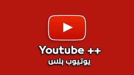 Gambar YouTube Gold 2