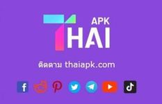 ThaiAPK の画像2