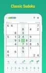 Sudoku zrzut z ekranu apk 8