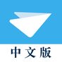 ไอคอน APK ของ 纸飞机-TG中文版, 福利群组资源