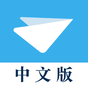 纸飞机-TG中文版, 福利群组资源 apk 图标