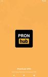 Pronhub VPN の画像4
