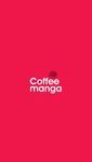 Coffee Manga obrazek 1