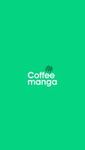 Coffee Manga obrazek 3