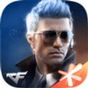 Biểu tượng apk Crossfire: Gunfight King