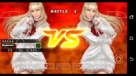 Tekken 5 图像 3