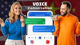 ภาพหน้าจอที่ 14 ของ Photo, Text & Voice Translator