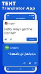 Traducteur photos, text et voz capture d'écran apk 1